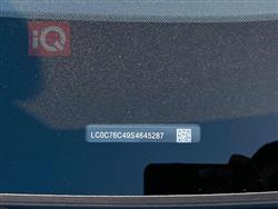 بي واي دي Qin Plus